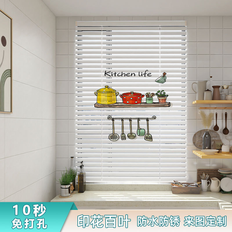 Kitchen Blinds, No-Drill Installation, Waterproof and Oil-Proof, Aluminum Alloy Window Blinds for Restaurants, Light-Blocking and Sun-Protective