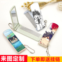 My Hero Academia spiral tooth foldable 2-in-1 comb mirror for female students Korean version portable anti-static comb mirror