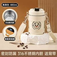 Yahei [умная и теплая модель+чашка ремня] 316 Внутренние билаты из нержавеющей стали