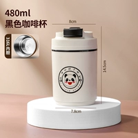 Yahei [Обычный] 316 Внутренний бин из нержавеющей стали