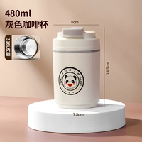 Ежемесячный серый [обычный] 316 Внутренние биллоты из нержавеющей стали