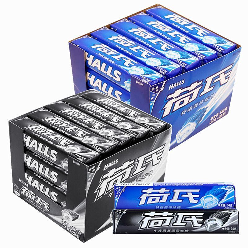 Hershey's Mint Candy 27.9g*20 Pieces Whole Box Midnight Storm Extra Strong Mint Refreshing Candy Breath Freshening Candy