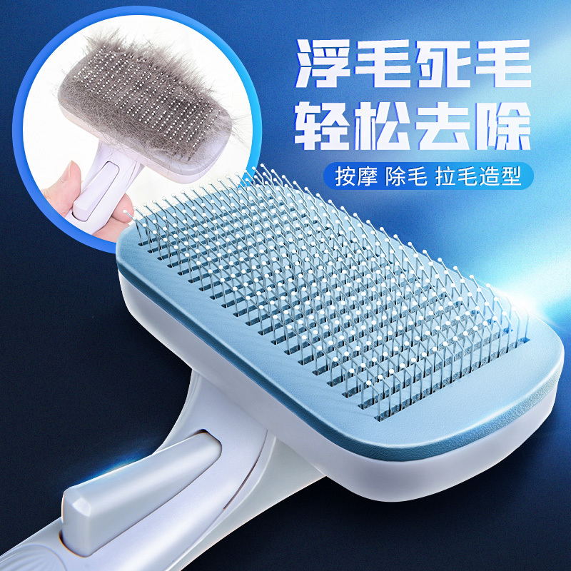 Japanese Premium Pet Comb for Cats and Dogs, Special Dog Hair Brush, Grooming Needle Comb, Cat Cleaning Tool