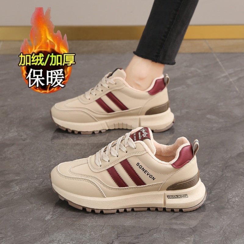 Спортивная обувь Stepping on shit plus из бархата; новинка 2024 года; женская зимняя обувь для бега с амортизацией; легкая нескользящая обувь для папы на мягкой подошве