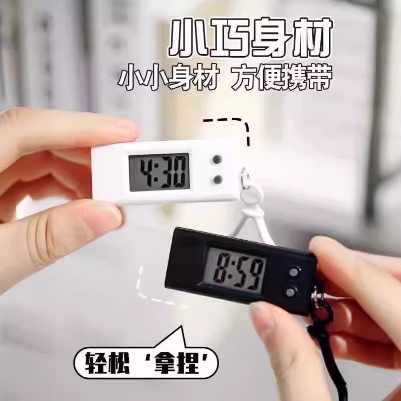 Mini Digital Electronic Watch Keychain Portable Compact Student Exam Pendant Watch Car Pendant