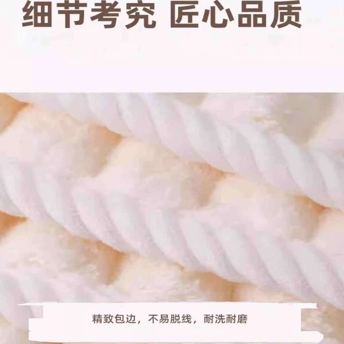 Car-Specific Storage Towel for Face Washing, Home Use, More Absorbent Than Coral Fleece, Quick-Drying, Non-Shedding, Suitable for Bathing, for Men and Women, Couples