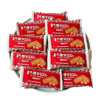 Rainbow diary happy sugar caramel flavored biscuits double happiness good-looking wedding cakes wedding snacks souvenirs