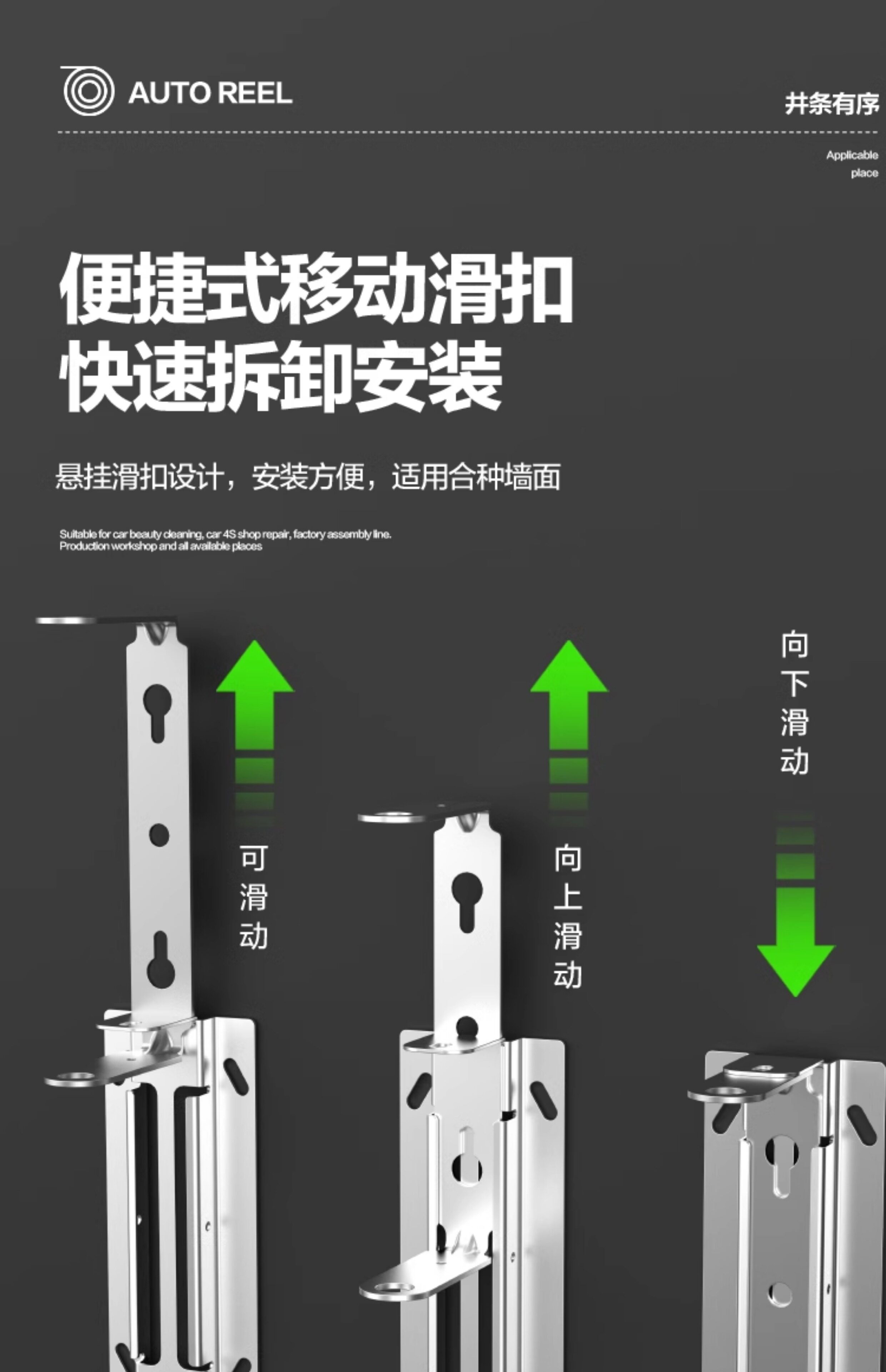 Барабаны 气鼓自动伸缩卷管器水鼓电子鼓气管收卷器汽修洗车美容收缩工具