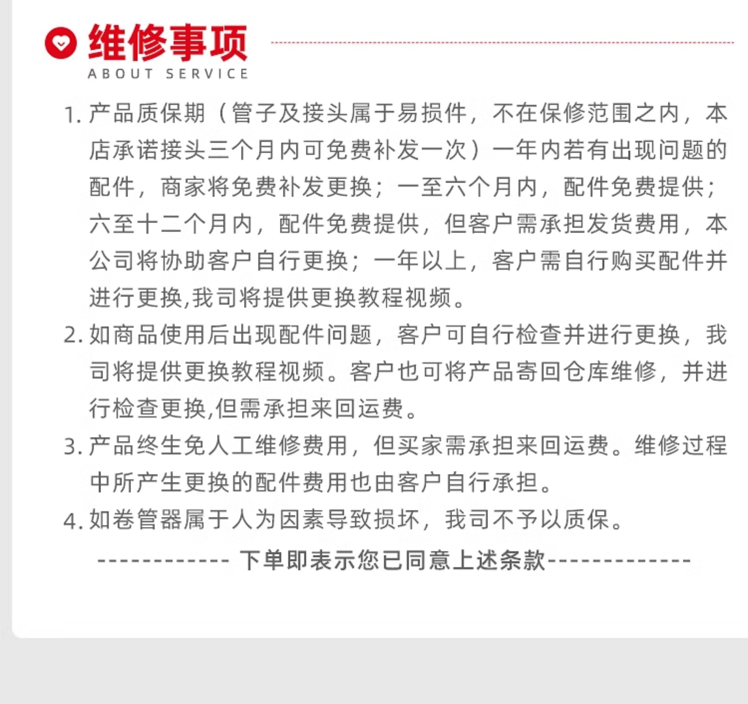 Барабаны 气鼓自动伸缩卷管器水鼓电子鼓气管收卷器汽修洗车美容收缩工具