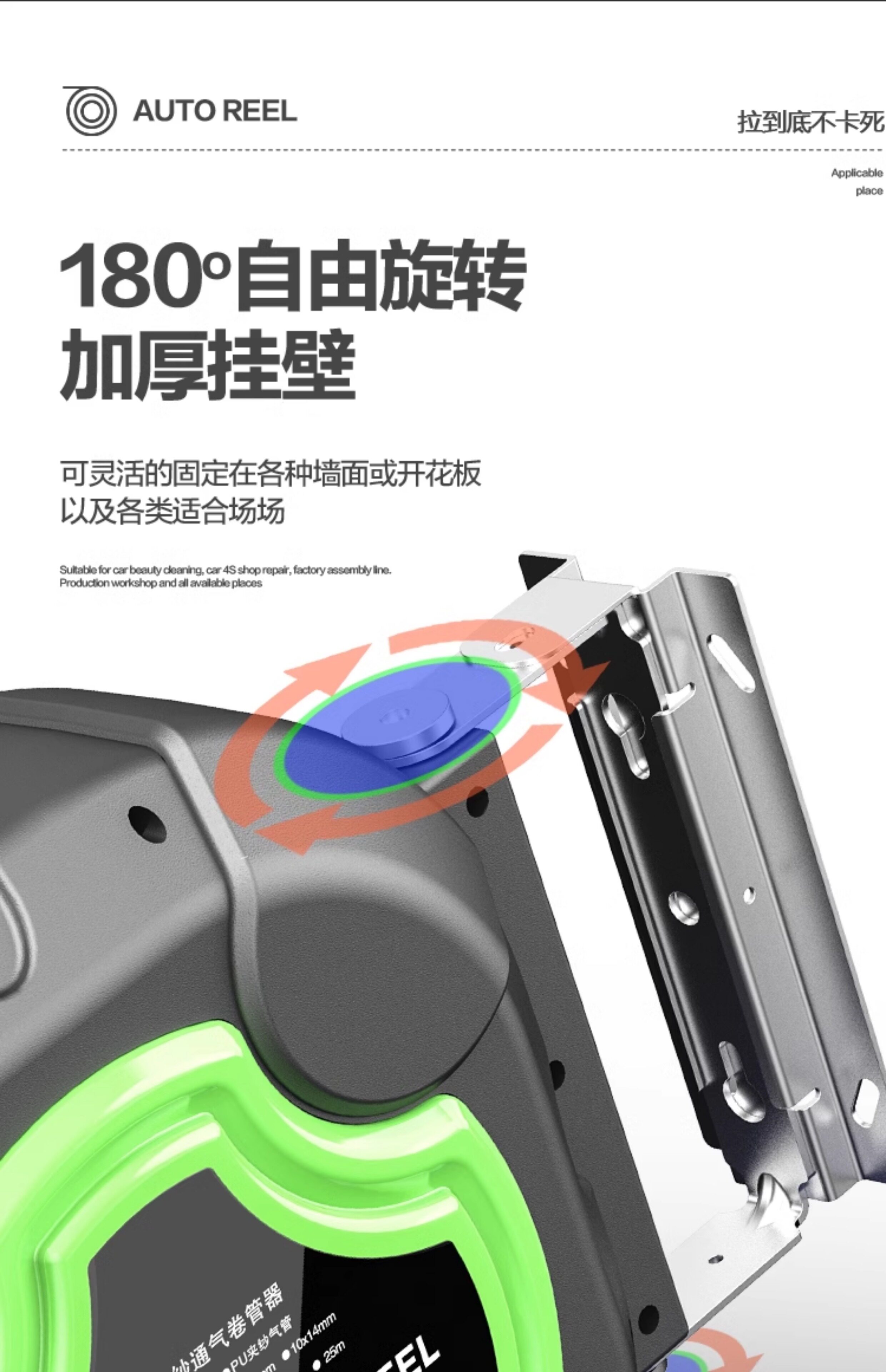Барабаны 气鼓自动伸缩卷管器水鼓电子鼓气管收卷器汽修洗车美容收缩工具