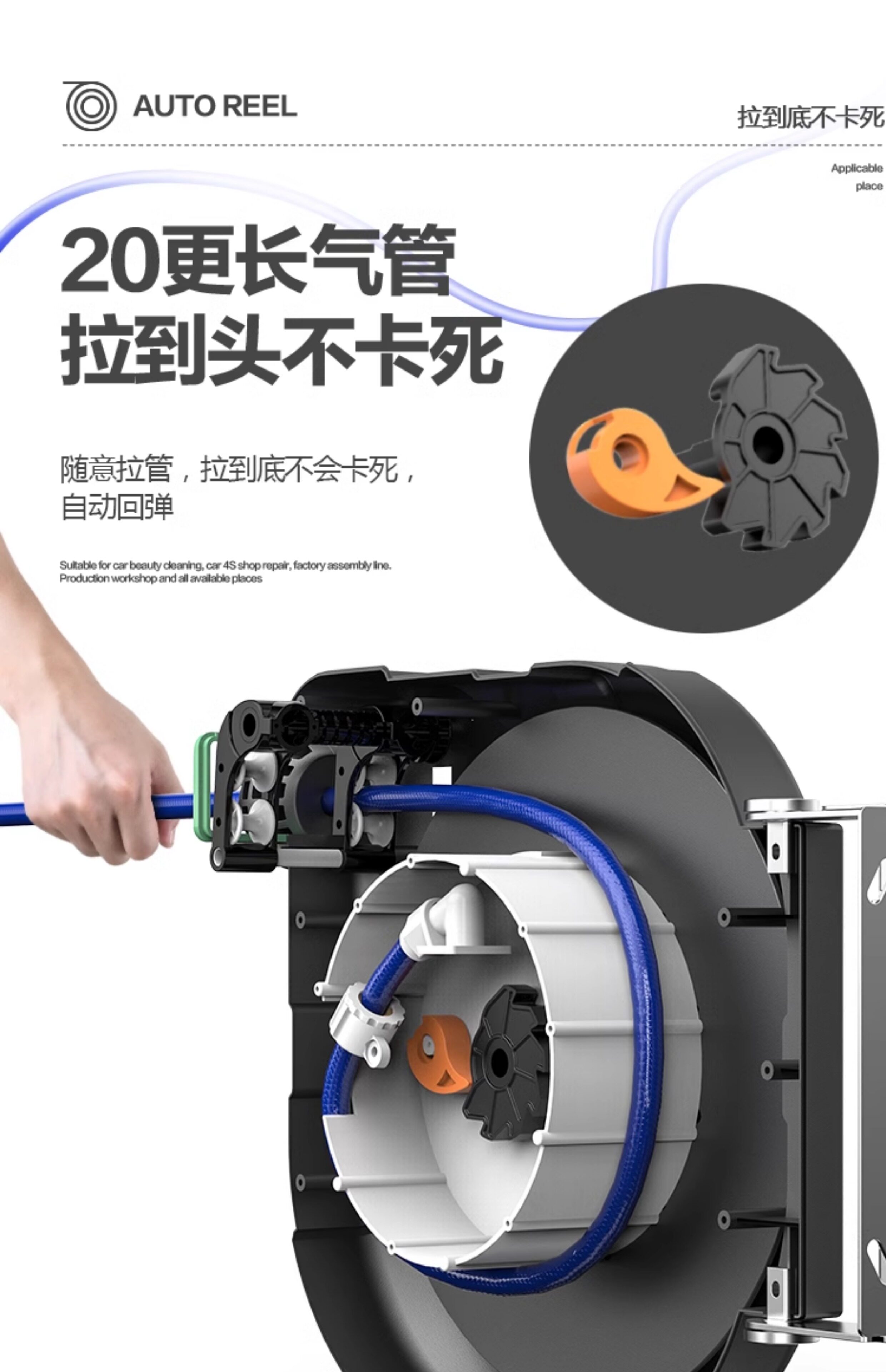 Барабаны 气鼓自动伸缩卷管器水鼓电子鼓气管收卷器汽修洗车美容收缩工具