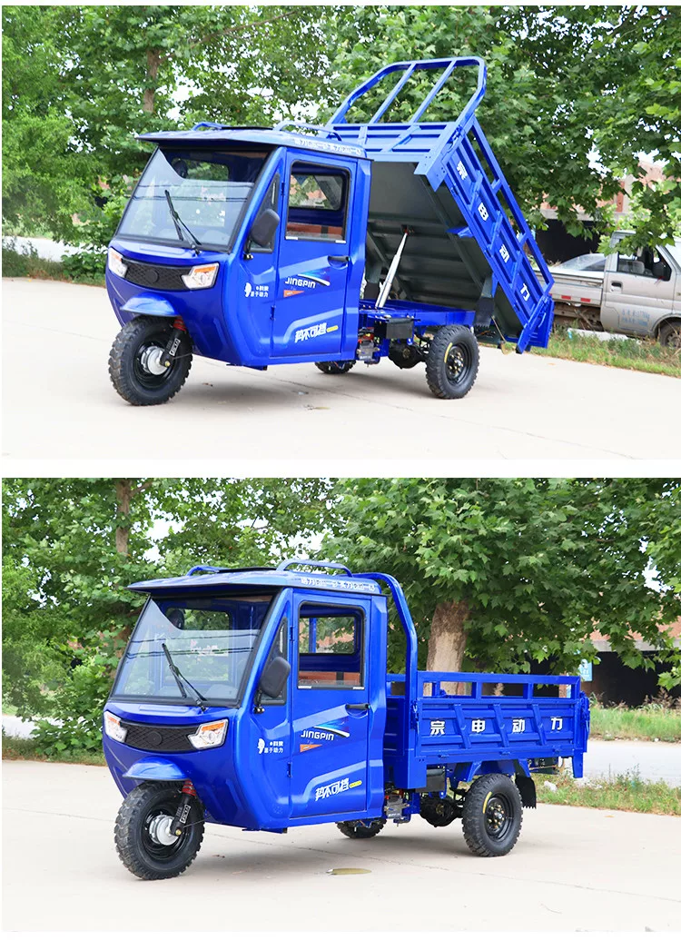 Новые бензиновые трициклы 175C-350C Национальная 4 Edar Сек Dynamic Фрахт сельскохозяйственный использованный