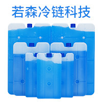 若森冷链科技