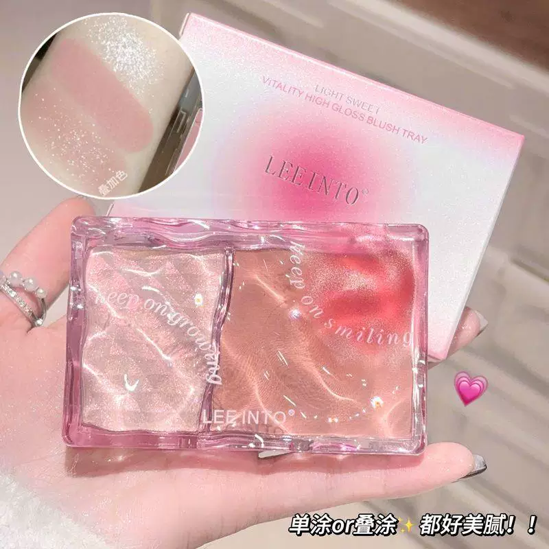 Complex face blush, matte highlighter, gradient, optics