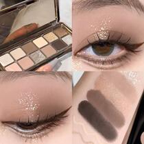 Low saturation gray powder cement palette roto 12 color eye shadow palette high appearance earth color pearlescent matte smoky eye