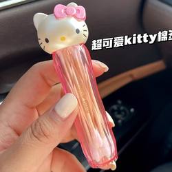 Creative cute cartoon head toothpick tube makeup cotton swab portable cotton swab stick makeup portable bucket storage box