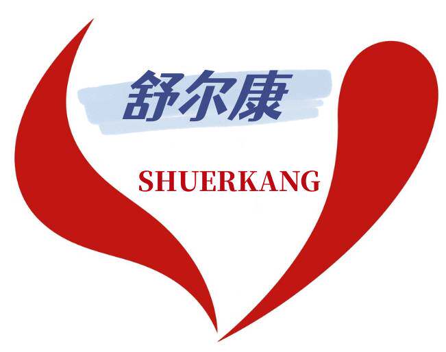 舒尔康护理用品工厂店