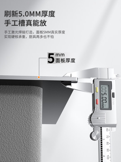 Jomow Sink Large Single Tank Hammer Pattern Thickeneded Sus304 Stainless Steel Kitchen Sink Basin under Counter Middle Upper Basin