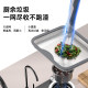 Double-Slot to Single-Slot Conversion, Thickened Kitchen Sink with Slag Collection, Large Single-Slot Sink, 304 Stainless Steel Kitchen Dishwashing Sink