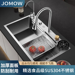 Raindance Waterfall Handmade Kitchen Sink Large Single Slot Household Nano Sus304 Stainless Steel Wash Basin under Counter Basin