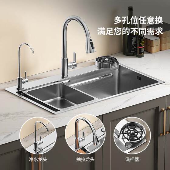 Kitchen Handcrafted Sus304 Thickened Stainless Steel Sink, Large Single Bowl, Household Countertop Sink for Washing Vegetables and Dishes
