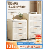 Camellia drawer storage cabinet home living room storage cabinet multi-layer bedroom bedside table sandwich storage thickened cabinet