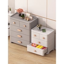 Camellia storage cabinet drawer-type plastic home living room snack storage cabinet storage box multi-layer clothing bedside device