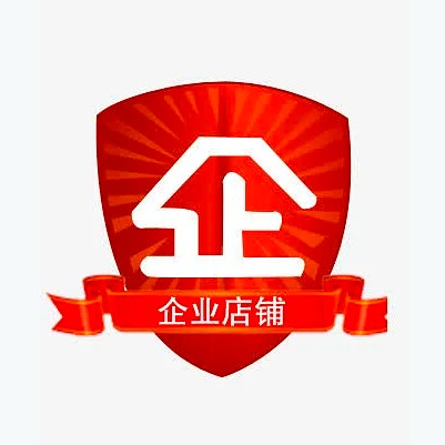 河北邢台昌阔机械制造厂