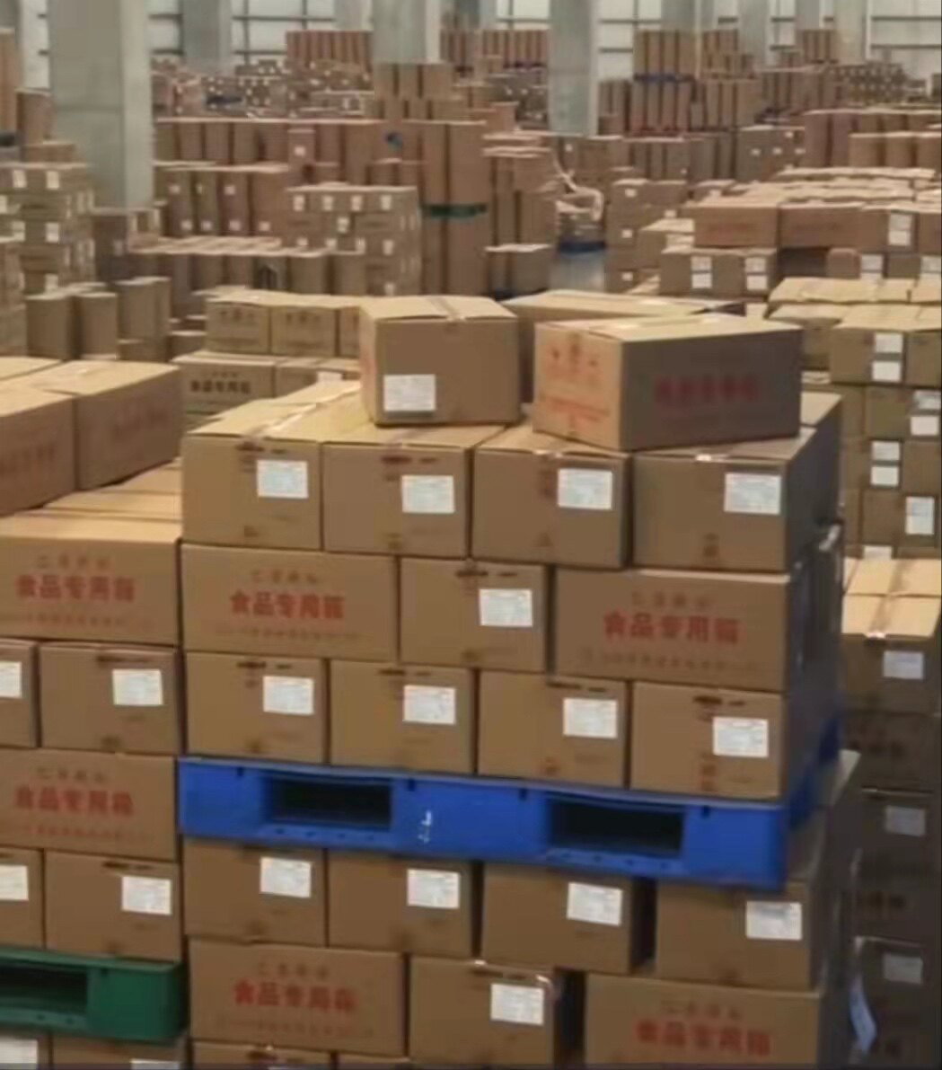 酱料定制工厂直发
