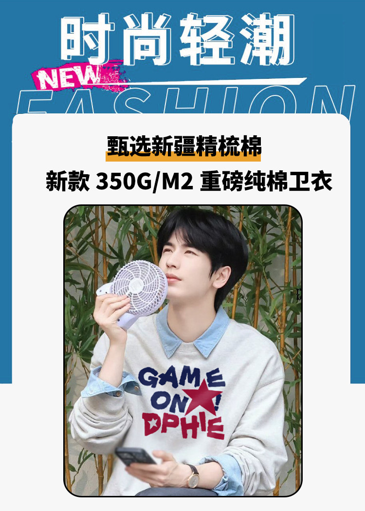 O1CN01ZUsu5g1YWjpVdcet4_!!2215833093067.jpg