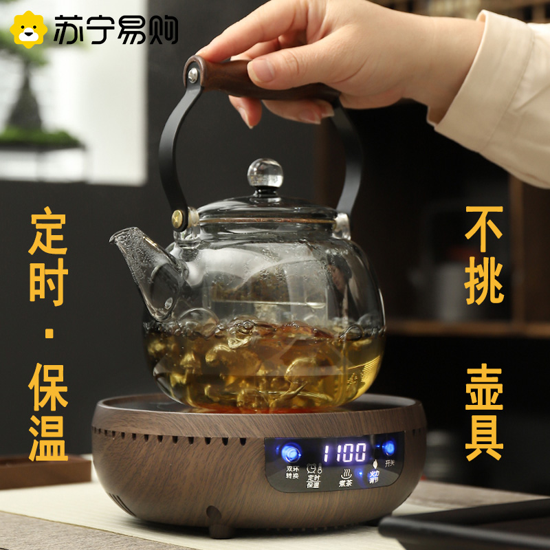 Jajsee Multi-functional electric pottery stove tea stove double rings without picking up a pot burning water stove insulated small boiling water cooking tea stove 2797-Taobao