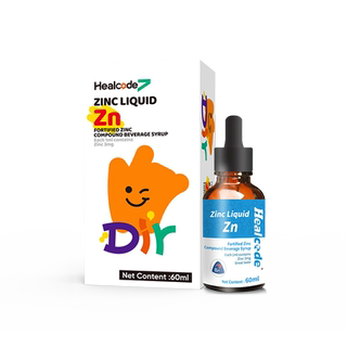 新西兰进口合益可强化锌复合液浓浆  低龄宝宝补锌缺锌滴剂营养