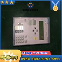 SIPROTEC 7SJ625 Siemens 7SJ6225-4EB9 price negotiation