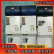 伦茨i700电源E70ACPSE0604S，测好发货