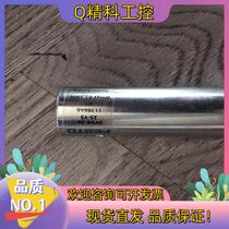 Spot original FESTO Festo elastic buffer DYSR-20-25-Y5 1