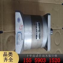 Reducer 750w servo motor reducer PLP90-L2--s502-
