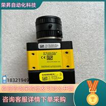 Spot Cognex DM362XM with lens