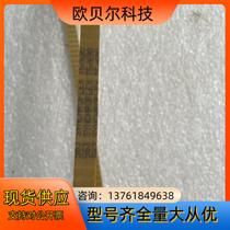 German SYNCHROFLEX rubber timing belt T5-690 1CM wide