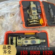 Jingwei Instruments J2-2 Suzhou Yiguang