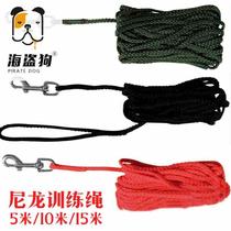 (Dog leash elastic big dog golden retriever Samoyed dog chain Labrador large dog pet)
