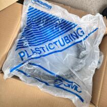 SMCs new polyurethane PU trachea TU0604B-20 brand new product real shot