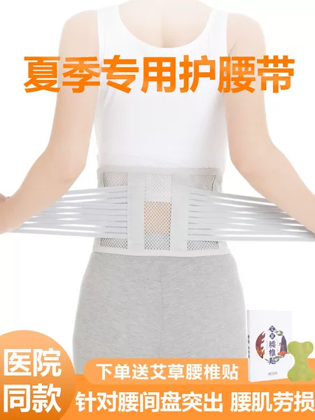 Товары от 迈得宣个人护理专营店