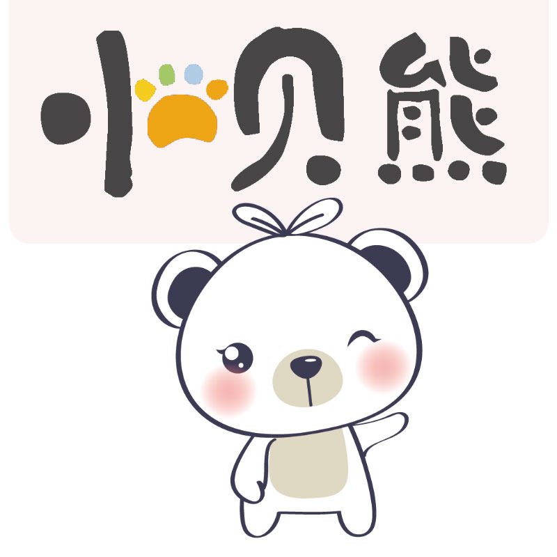 小贝熊母婴品牌店