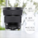 Sigma 56mmF1.4DCDN ຮູຮັບແສງຂະຫນາດໃຫຍ່ portrait ການຖ່າຍຮູບຖະຫນົນ fixed focus micro lens 56f14