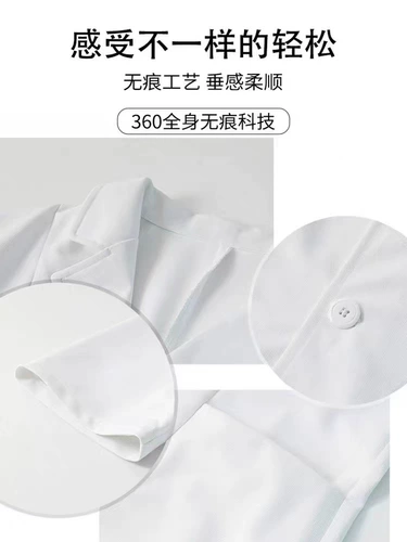 Кислотно-щелочный белый халат, водонепроницаемый комбинезон, униформа врача подходит для мужчин и женщин для школьников, короткий рукав