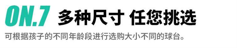 Бильярдный стол 台球桌家用儿童大号桌球迷你小台球男孩益智玩具斯诺克亲子6-12岁 Other