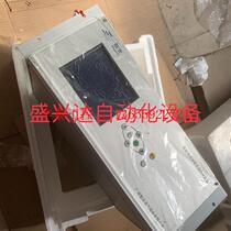 Negotiation Intelligent rapid arc suppression system control device KZ-III Brand new factory warehouse stock bare