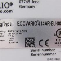 Negotiate ECOVARIO (414AR--BJ--000--000 There are 7 units