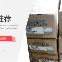 Negotiation SGMJV-08A3E6S brand new original in stock Inquiry