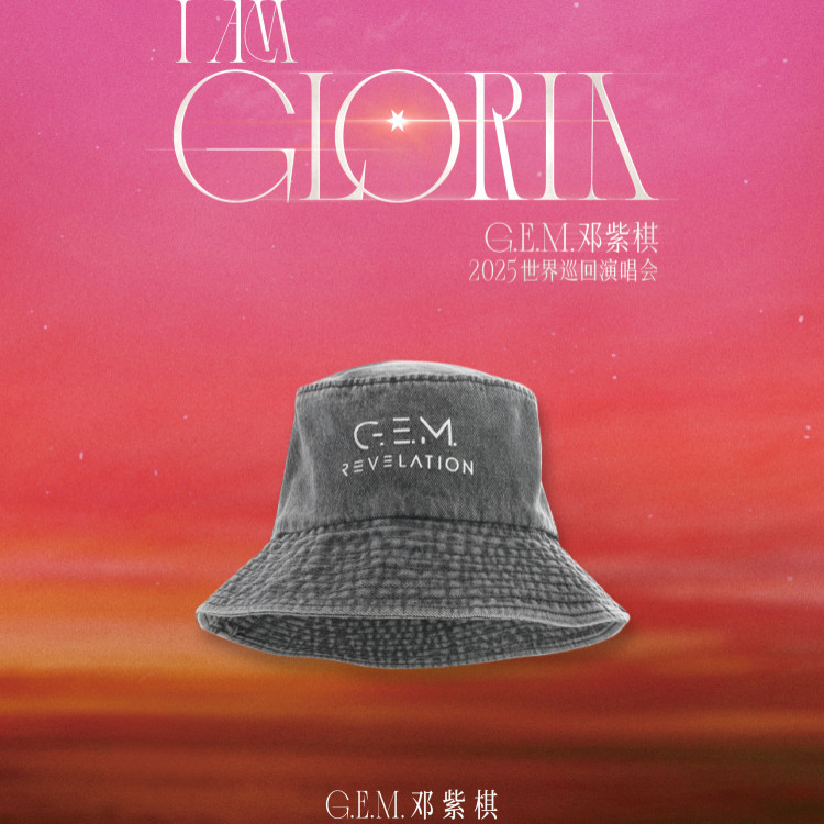 黄星 Eliot Huang 2025 第26个秋天 生日演唱会特典周边 🎁第26个秋天-黄星生日演唱会限量版周边特典套组现货发售！🔥-影视
